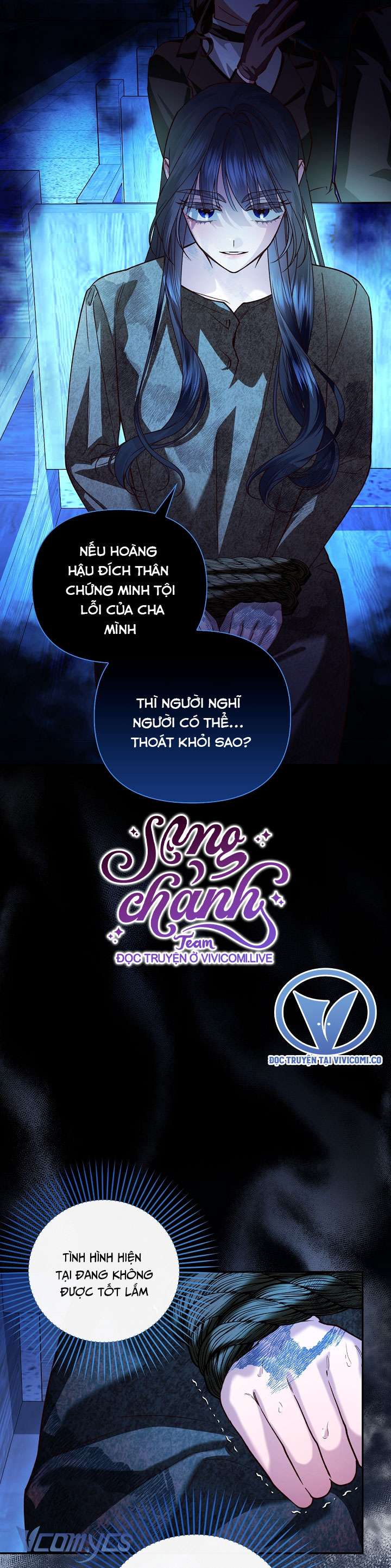 Phương Pháp Che Giấu Đứa Con Của Hoàng Đế Chapter 110 - Trang 4