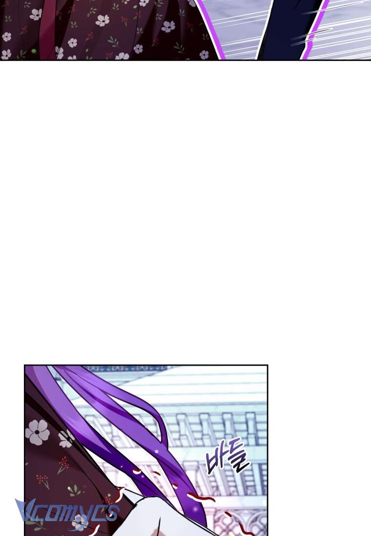 Làm Ác Nữ Bộ Không Tuyệt Sao? Chap 34 - Trang 4