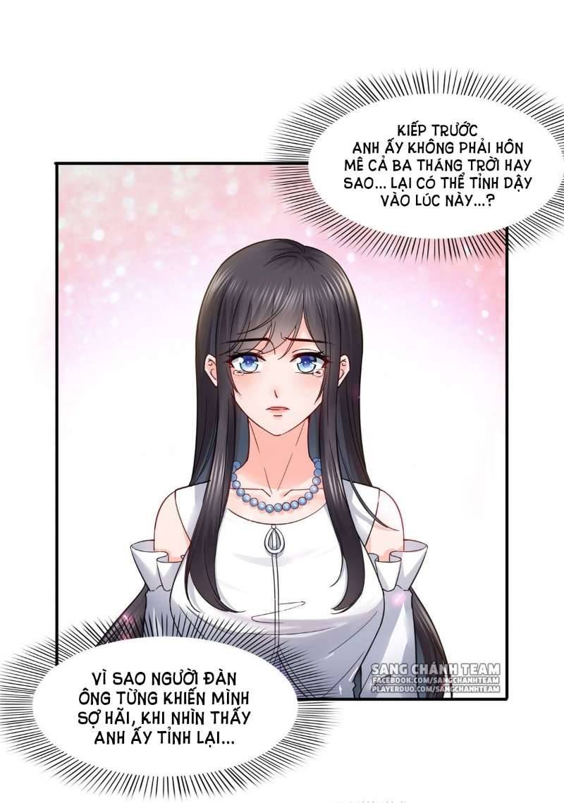 Hệt Như Hàn Quang Gặp Nắng Gắt Chap 111 - Trang 4