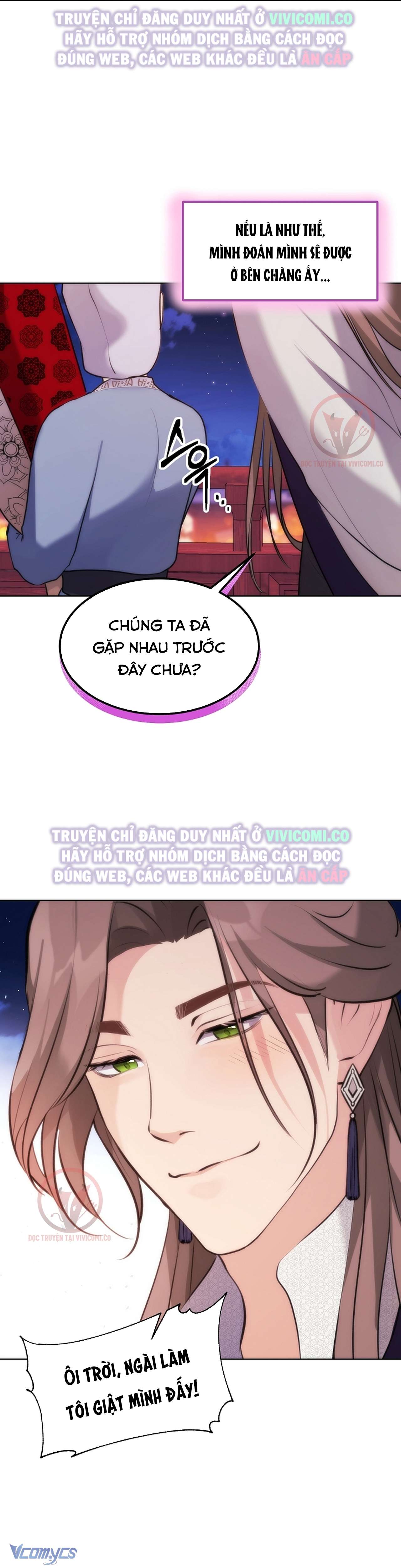 [18+] Ham Muốn Trá Hình Chap 2 - Next Chap 3