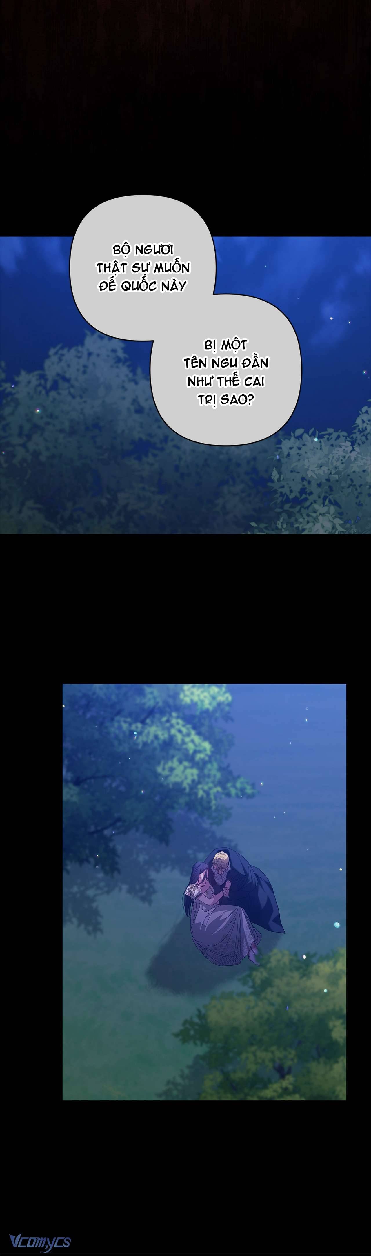 Hôn Nhân Này Rồi Sẽ Đổ Vỡ Chapter 54 - Next Chapter 55