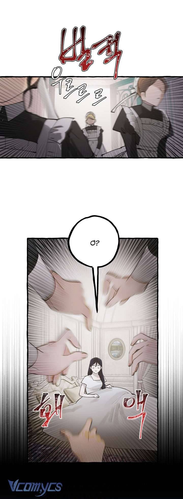 [18+] Hoàng Cung Có Chó Dữ! Chap 25 - Next Chap 26