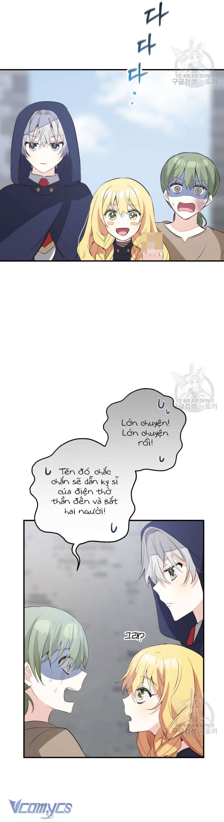 Lần Đầu Thấy Phản Diện Đáng Yêu À? Chap 10 - Next Chap 11