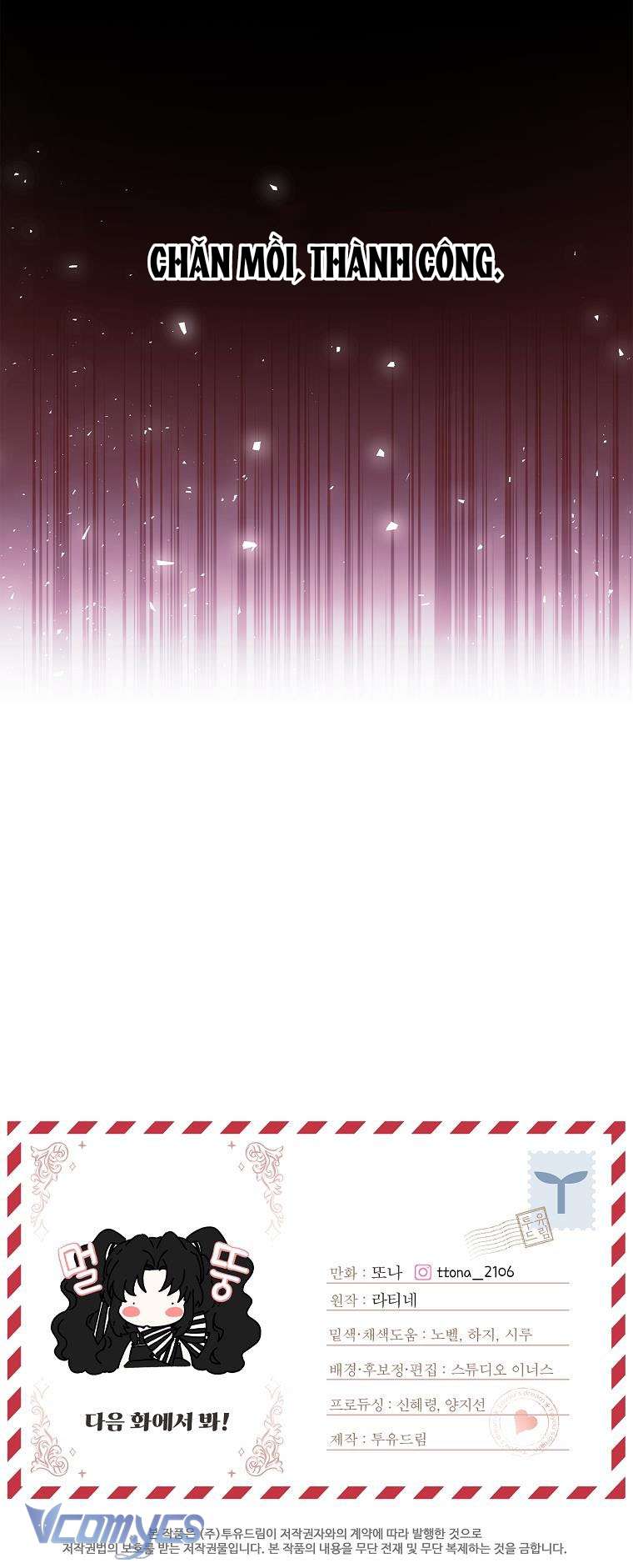 Tôi Đã Trở Thành Con Gái Nuôi Của Nam Chính Chap 93 - Trang 2