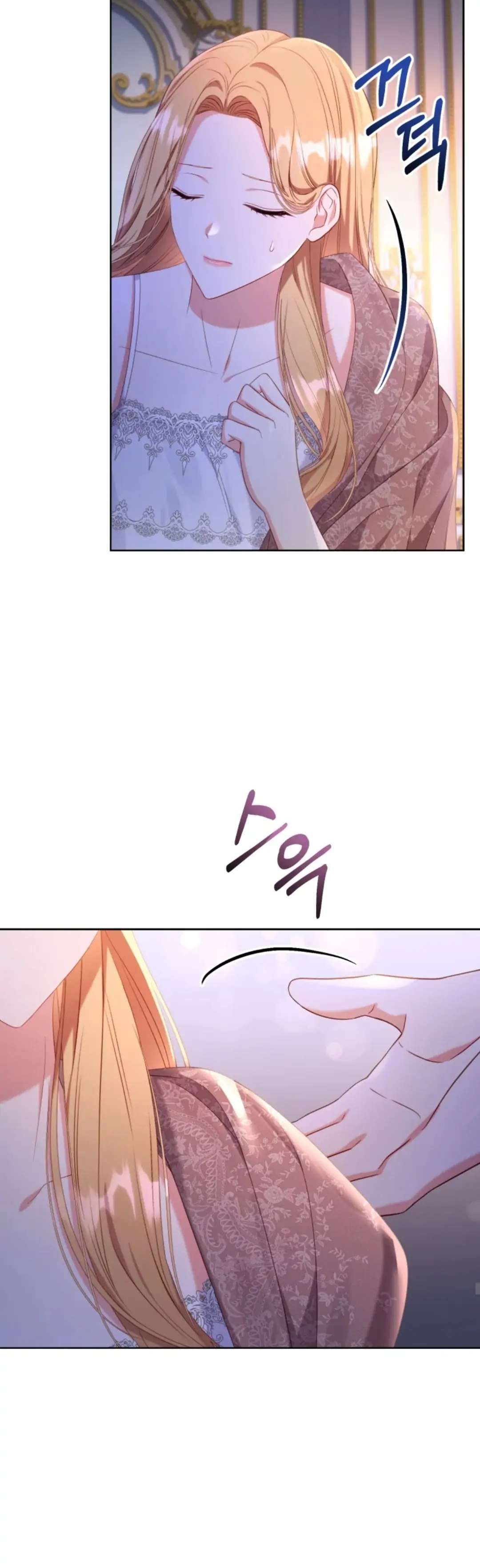 Hầu Gái Trong Trò Chơi Harem Ngược Muốn Nghỉ Việc Chapter 22 - Next Chapter 23