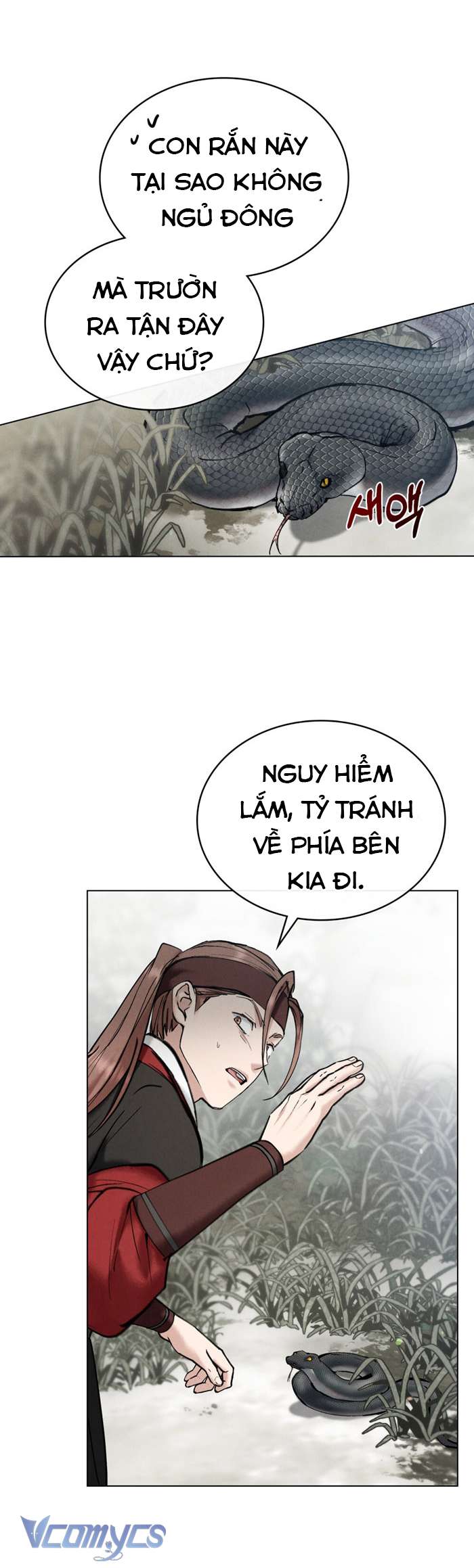 [18+] Đêm Giông Bão Chap 16 - Trang 2