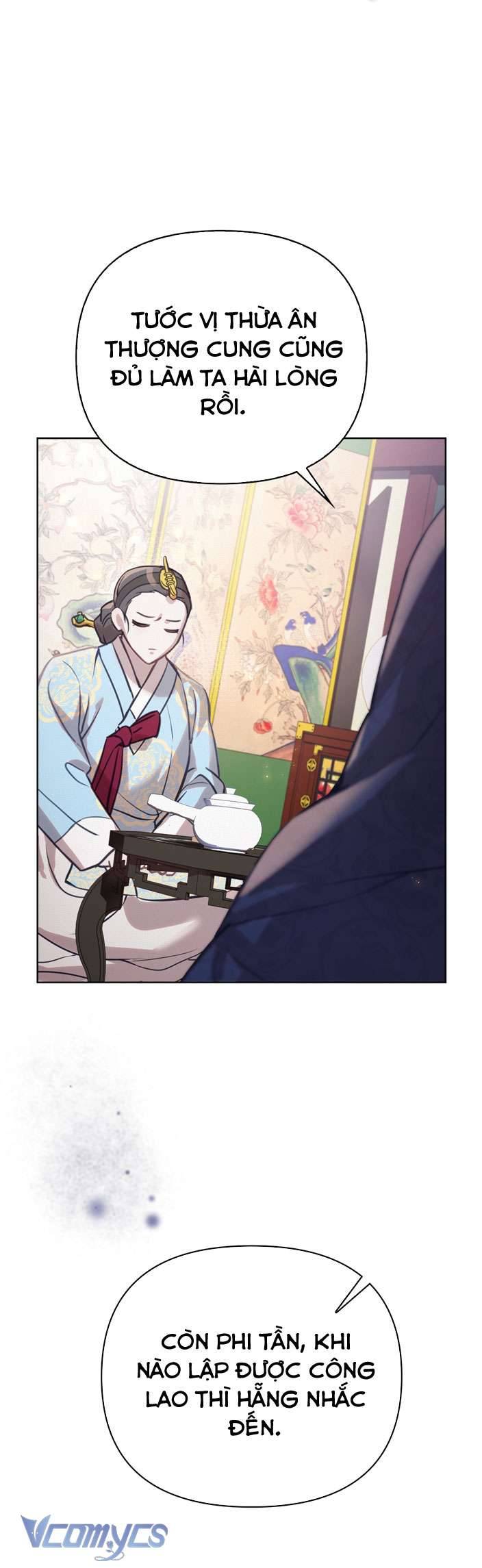 [18+] Tiết Học Bí Mật Của Trung Điện Chap 6 - Trang 2