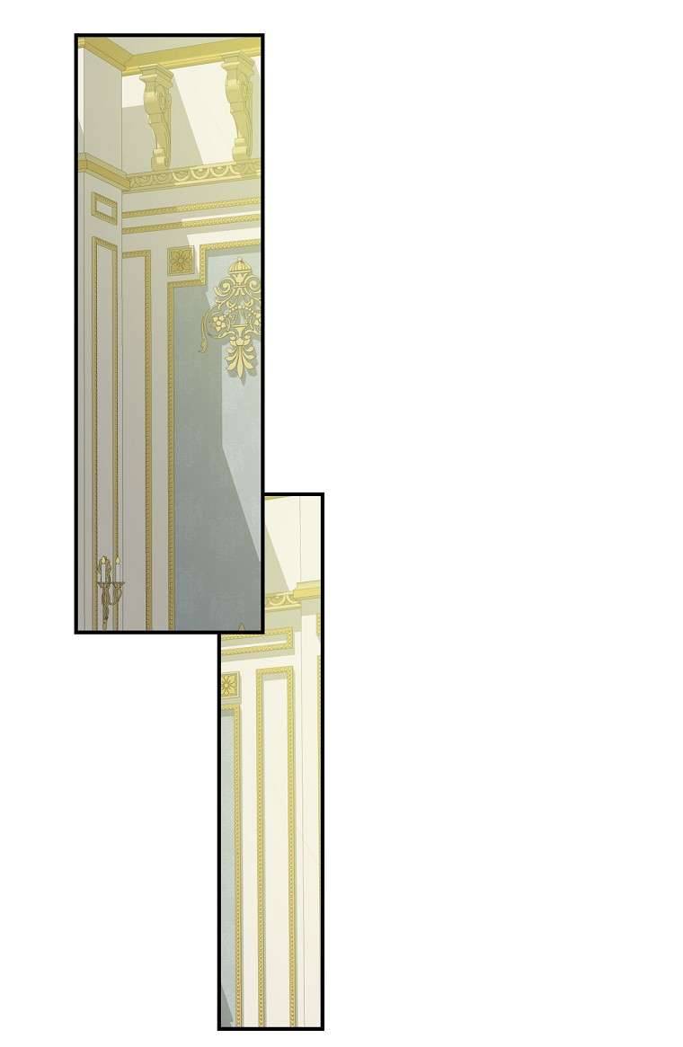 Cẩn Thận Với Các Anh Trai Đấy! Chap 81 - Trang 2