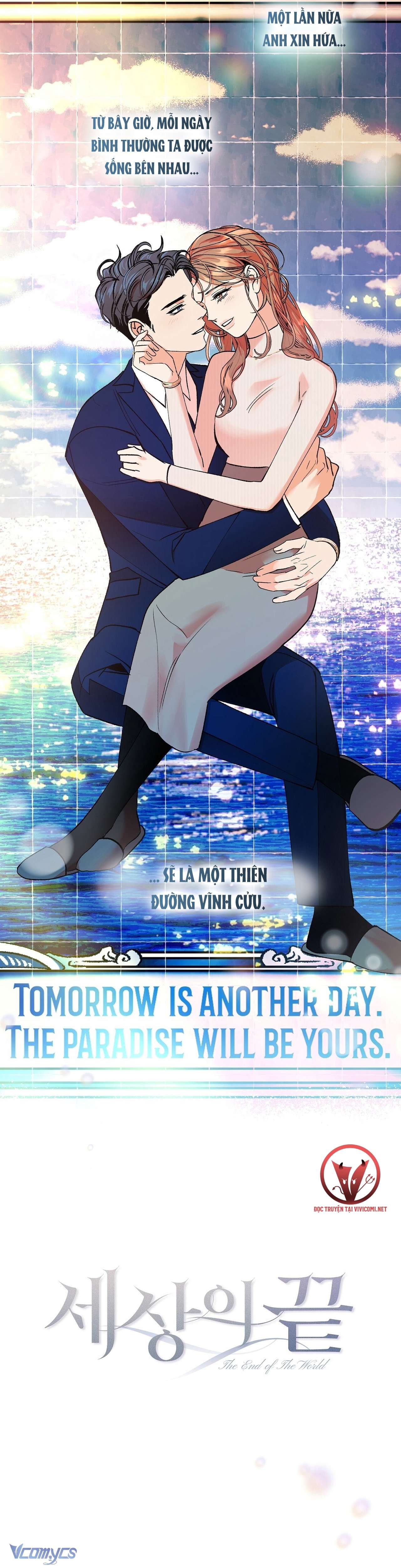 [18+] Tận Cùng Của Thế Giới Chap 45 - Trang 2