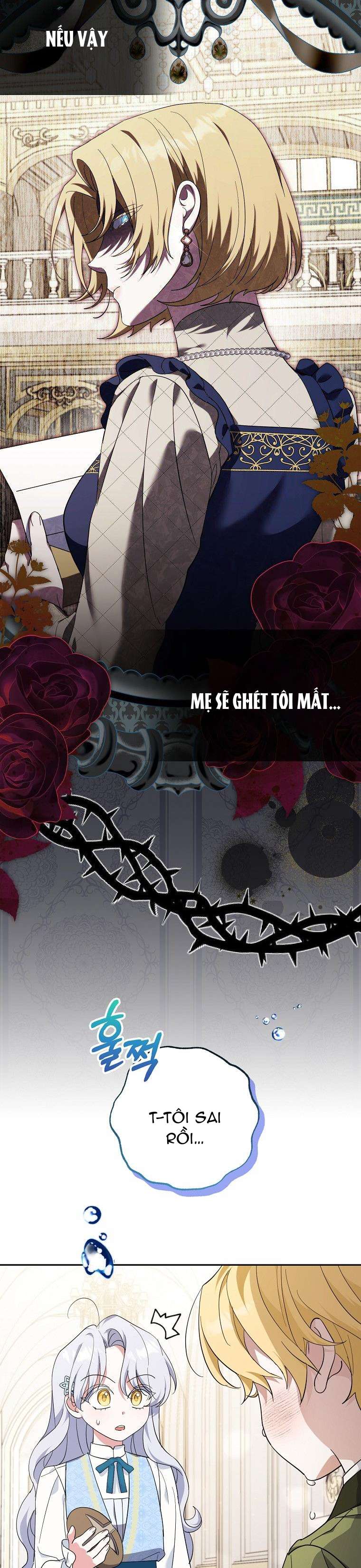 Vị Hôn Phu Phản Diện Cản Trở Con Đường Hoa Của Tôi Chap 17 - Trang 4