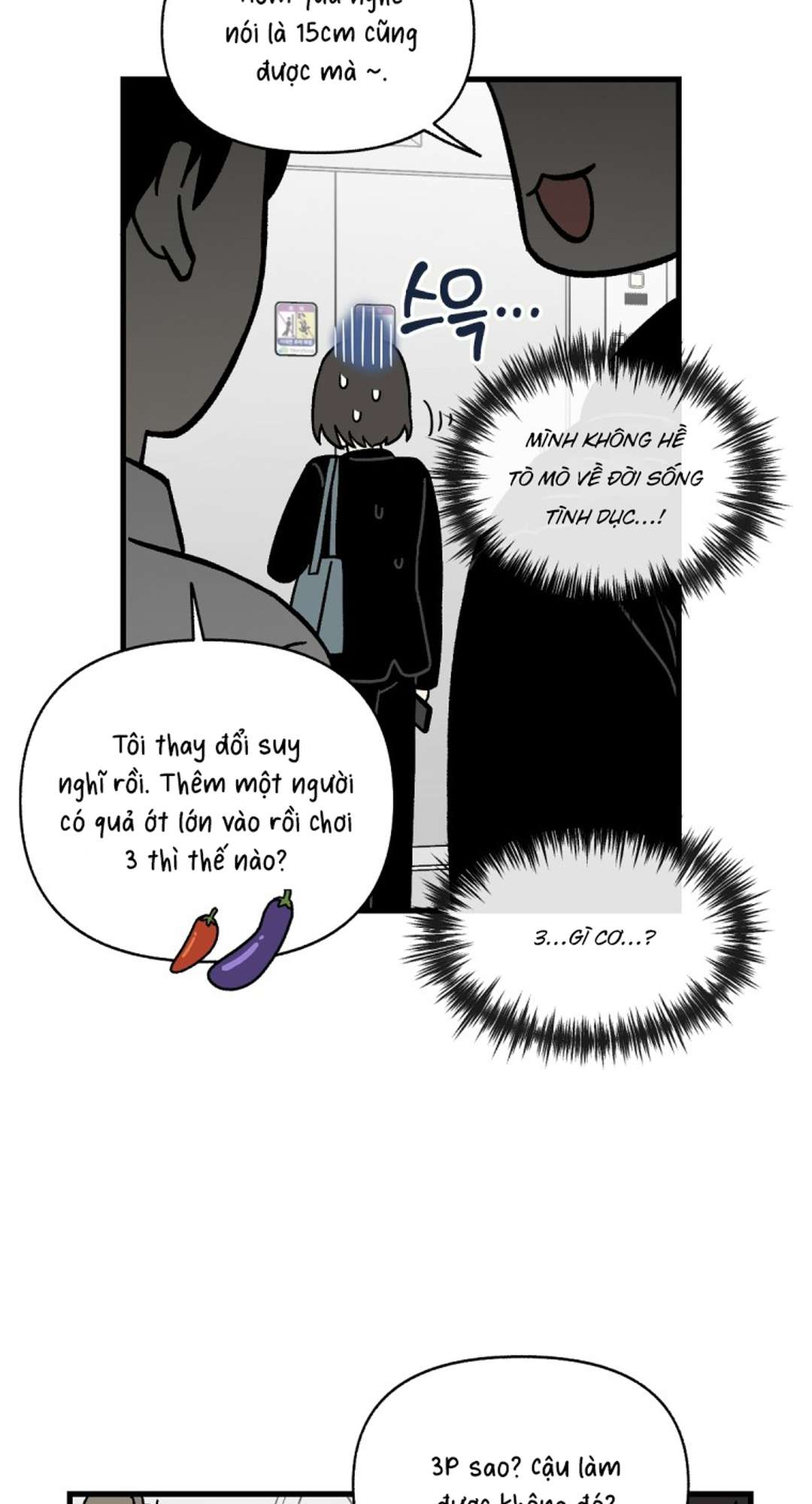 [ 18+ ] Game 18 x Human Chap 1 - Trang 2