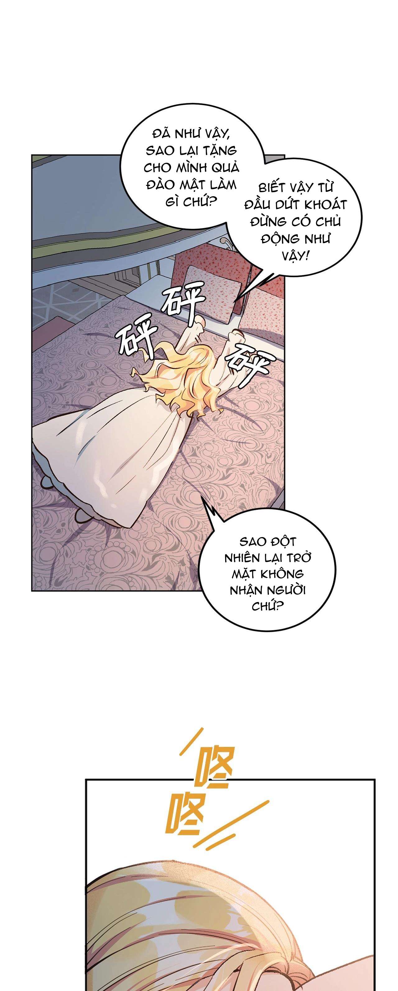 Quả Đào Mật Tháng 6 Chap 1 - Trang 4