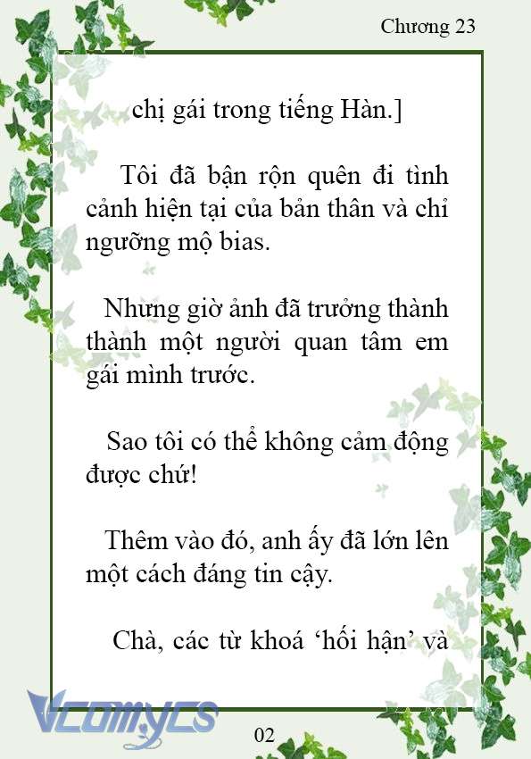 [Novel] Trở Thành Em Gái Của Nam Chính Tiểu Thuyết Đam Mỹ Chap 23 - Trang 2