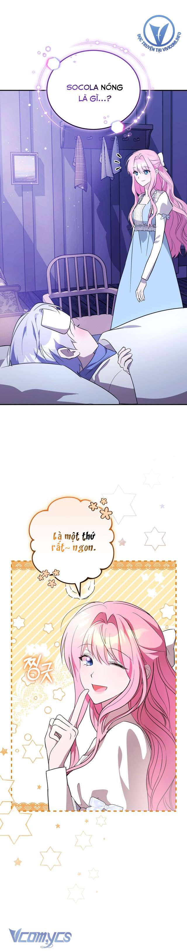 Không Phải Tôi Cố Tình Khiến Anh Ta Si Mê Đâu Chapter 3 - Trang 4