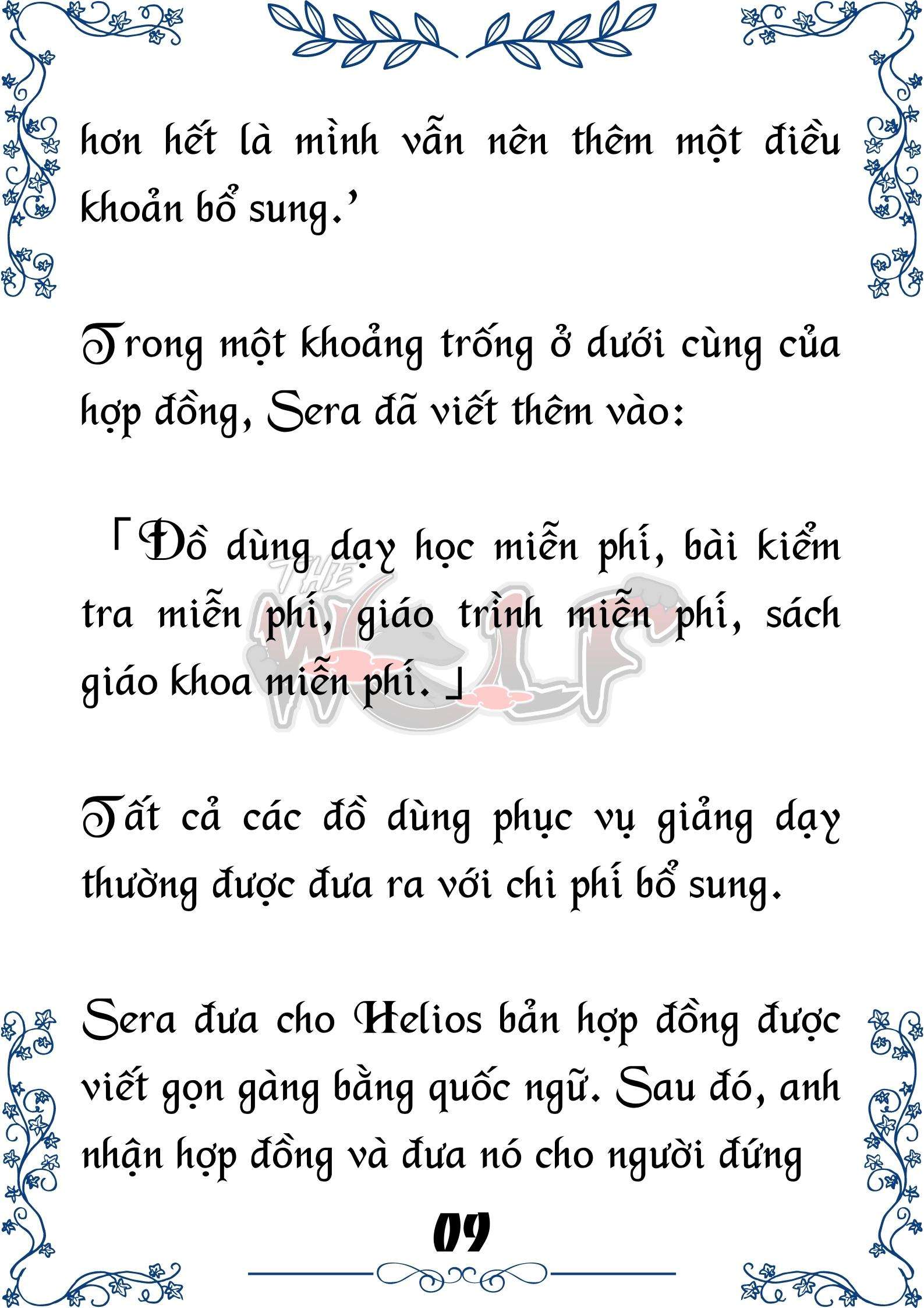 Tôi Trở Thành Gia Sư Của Cặp Song Sinh Hoàng Gia Chap 17 - Trang 2