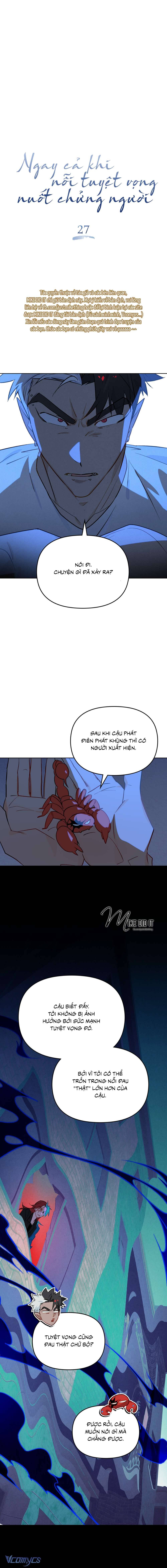 Ngay Cả Khi Nỗi Tuyệt Vọng Nuốt Chửng Người Chap 27 - Trang 3