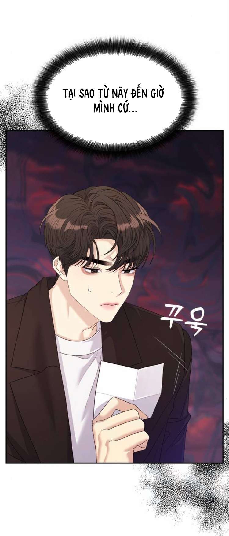 Couple Breaker Chapter 50 - Next Chapter 51