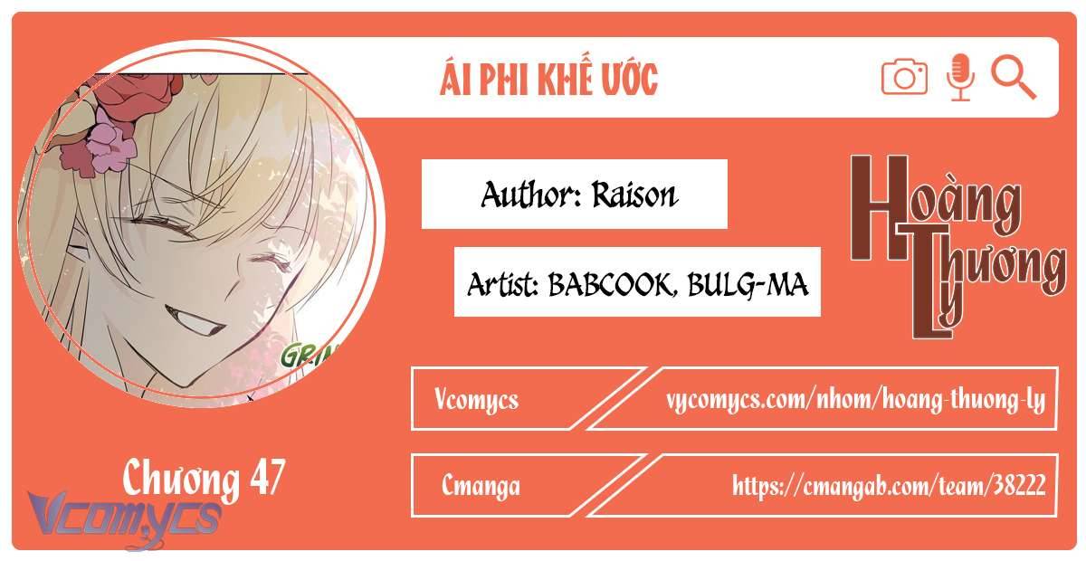 Ái Phi Khế Ước Chapter 47 - Next Chapter 48