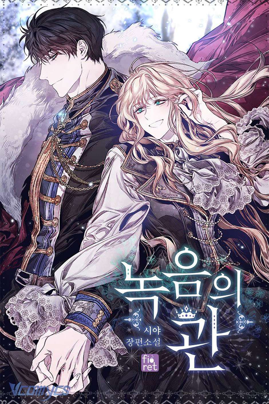 Chợ Review Nhà Họ Hoàng Chap Âm - Trang 2