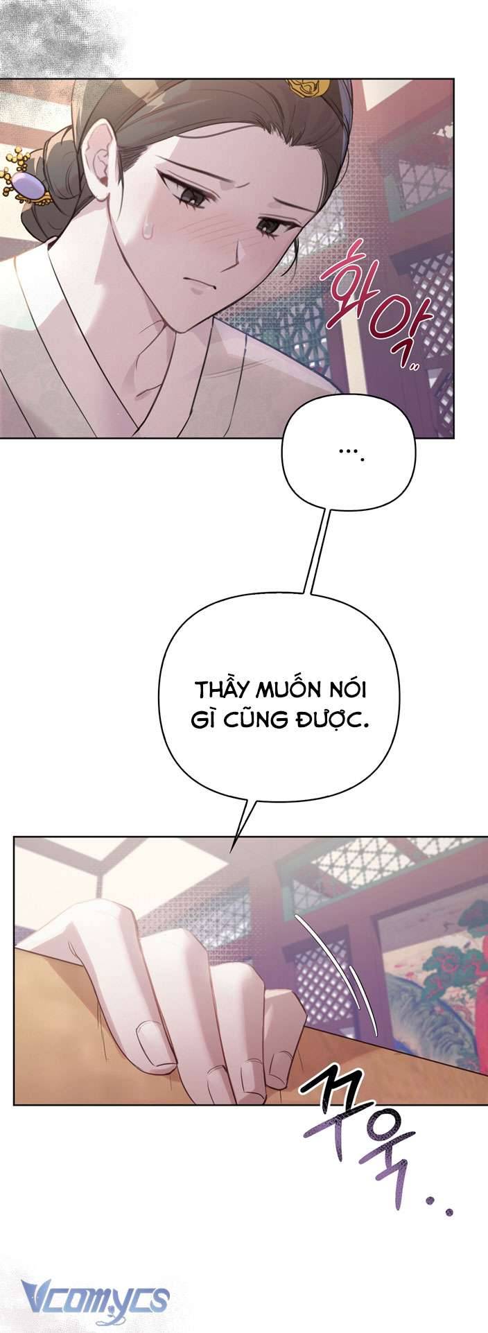 [18+] Tiết Học Bí Mật Của Trung Điện Chap 3 - Trang 2