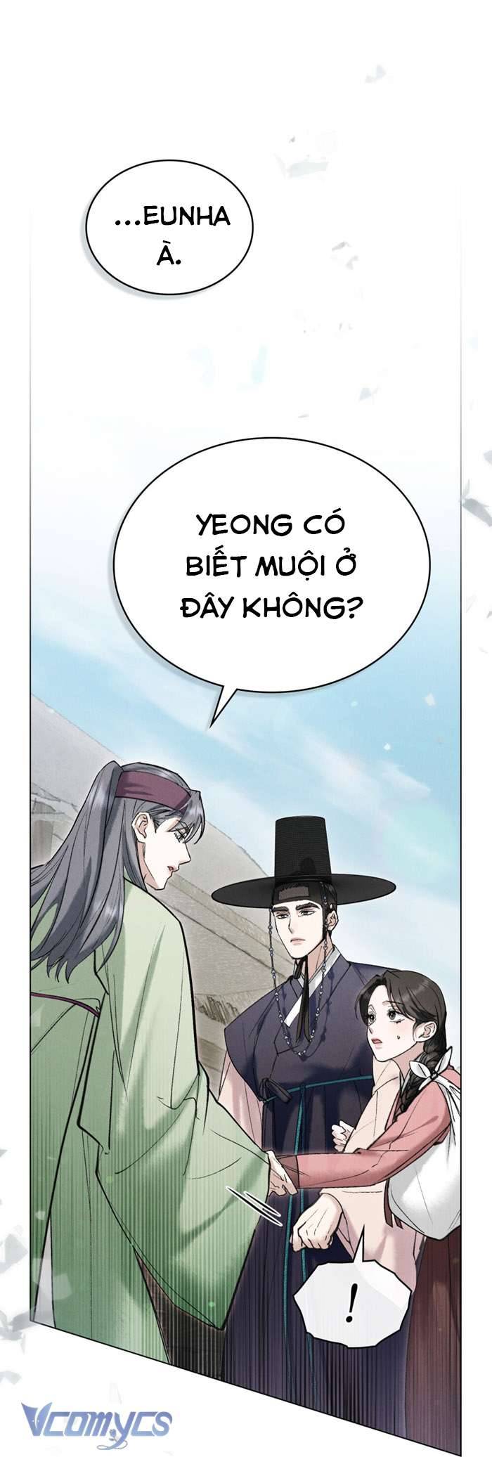 [18+] Đêm Giông Bão Chap 17 - Trang 2