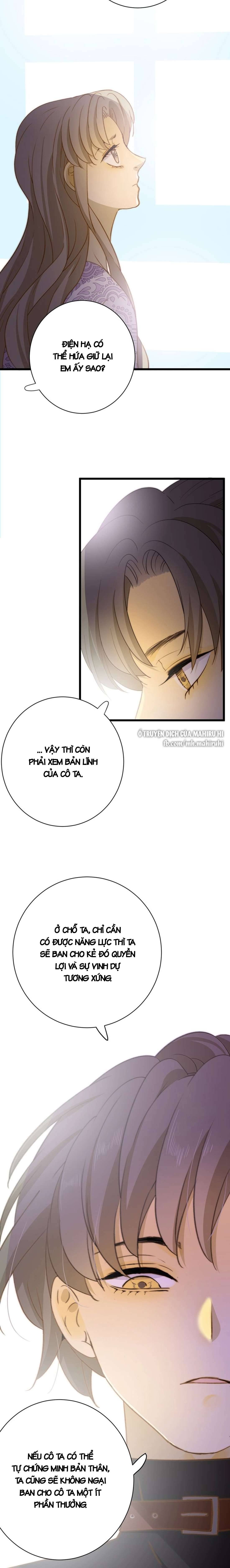 Thất Đại Kỳ Tích - Nước Mắt Bạo Quân Chap 8 - Trang 2