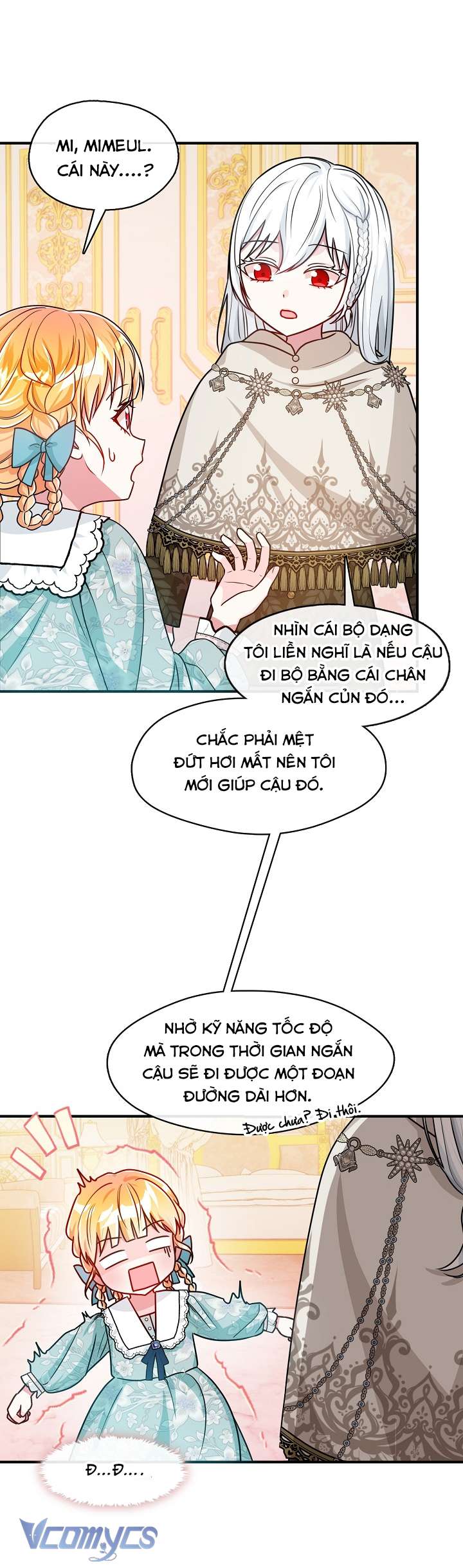 Công Chúa Là Người Chơi Chapter 25 - Trang 3