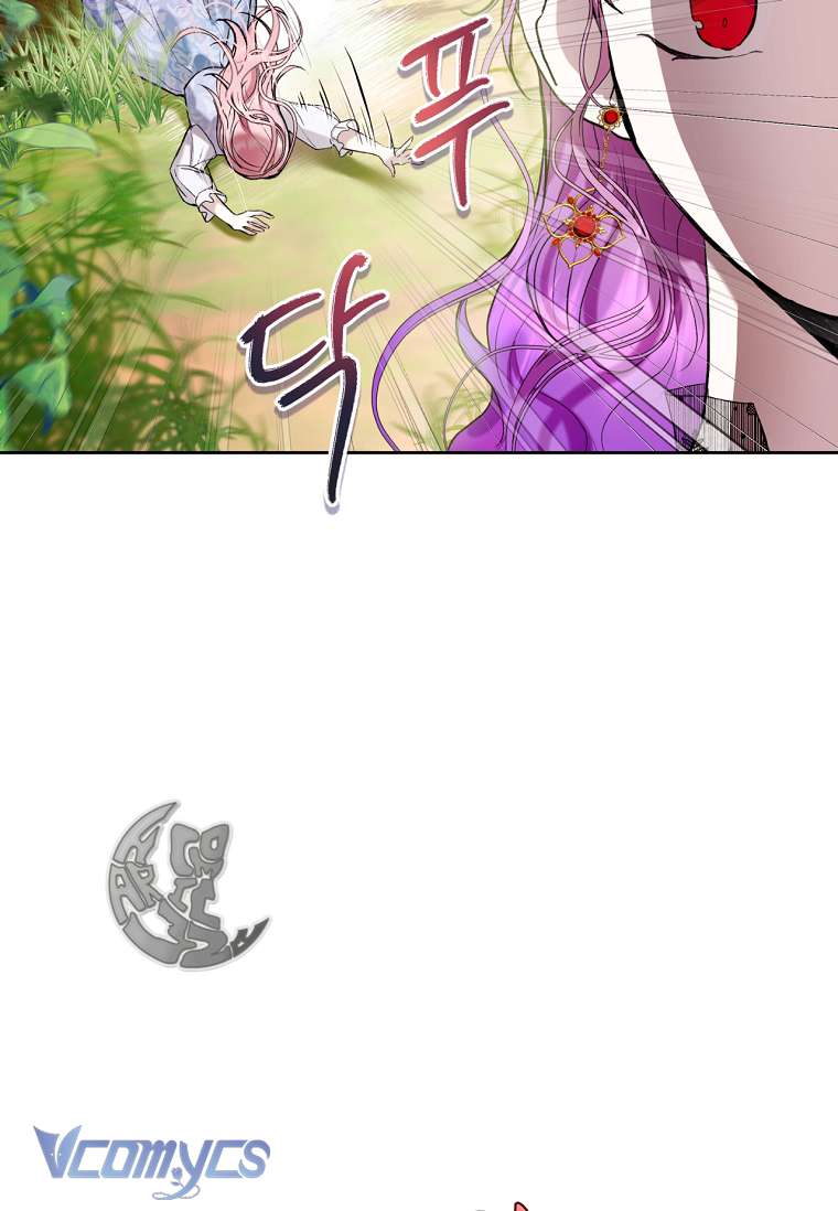 Làm Ác Nữ Bộ Không Tuyệt Sao? Chap 22 - Trang 4