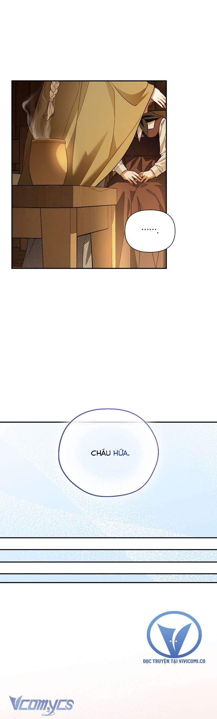 Phương Pháp Che Giấu Đứa Con Của Hoàng Đế Chapter 107 - Trang 4