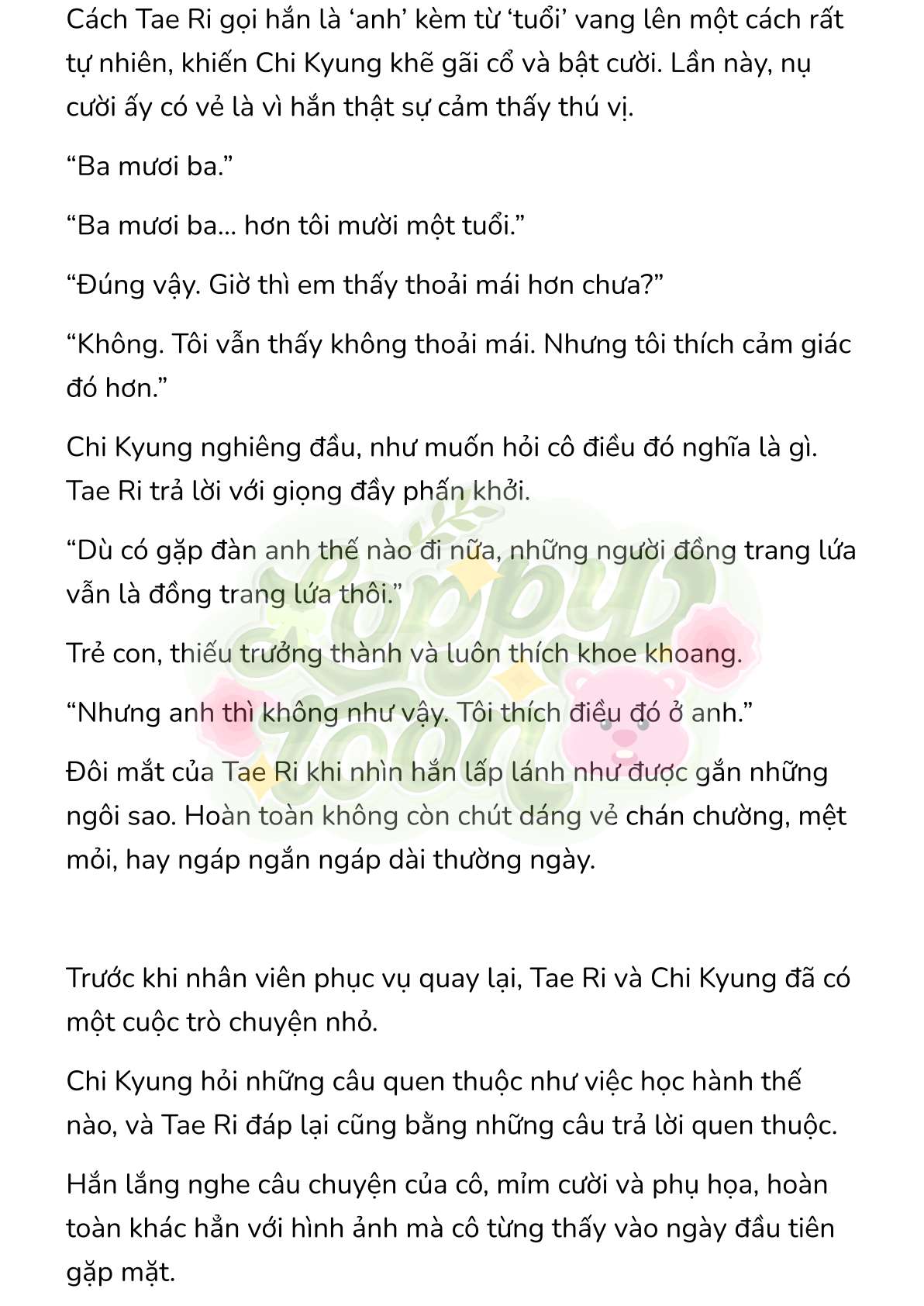 [Novel] Gửi Kẻ Xa Lạ Phản Bội Đạo Đức Chap 7 - Trang 2