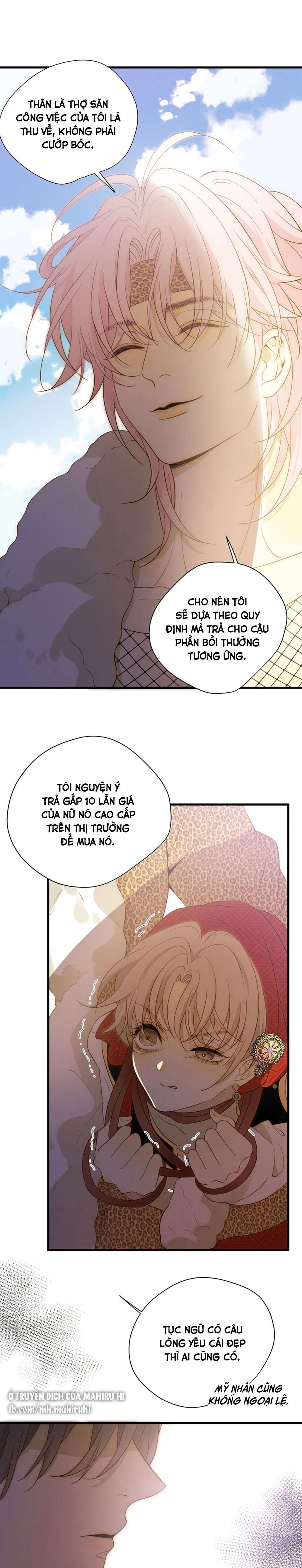 Thất Đại Kỳ Tích - Nước Mắt Bạo Quân Chap 53 - Trang 2