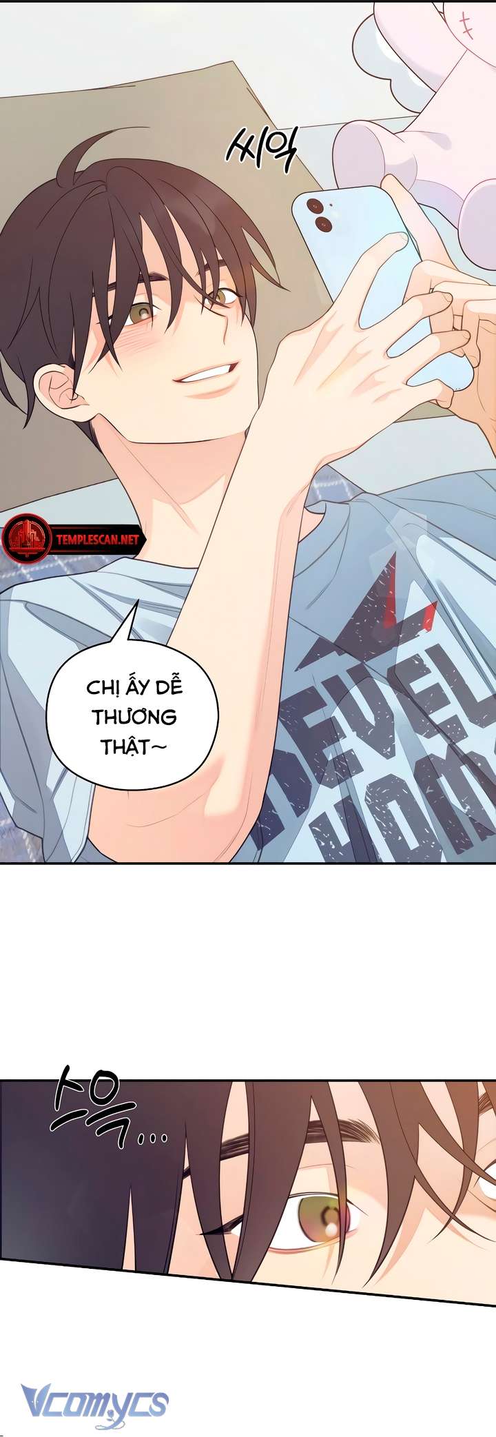 [18+] Cậu Ổn Đến Mức Nào Chap 31 - Trang 4