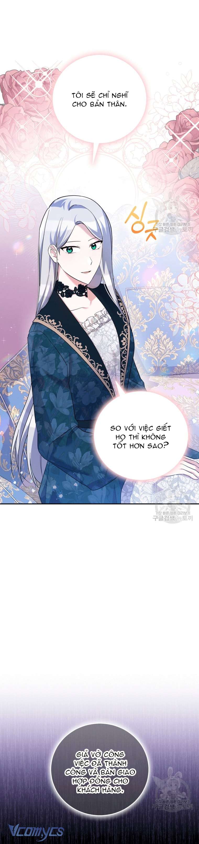 Kế Hoạch Trả Thù Chap 42 - Trang 2