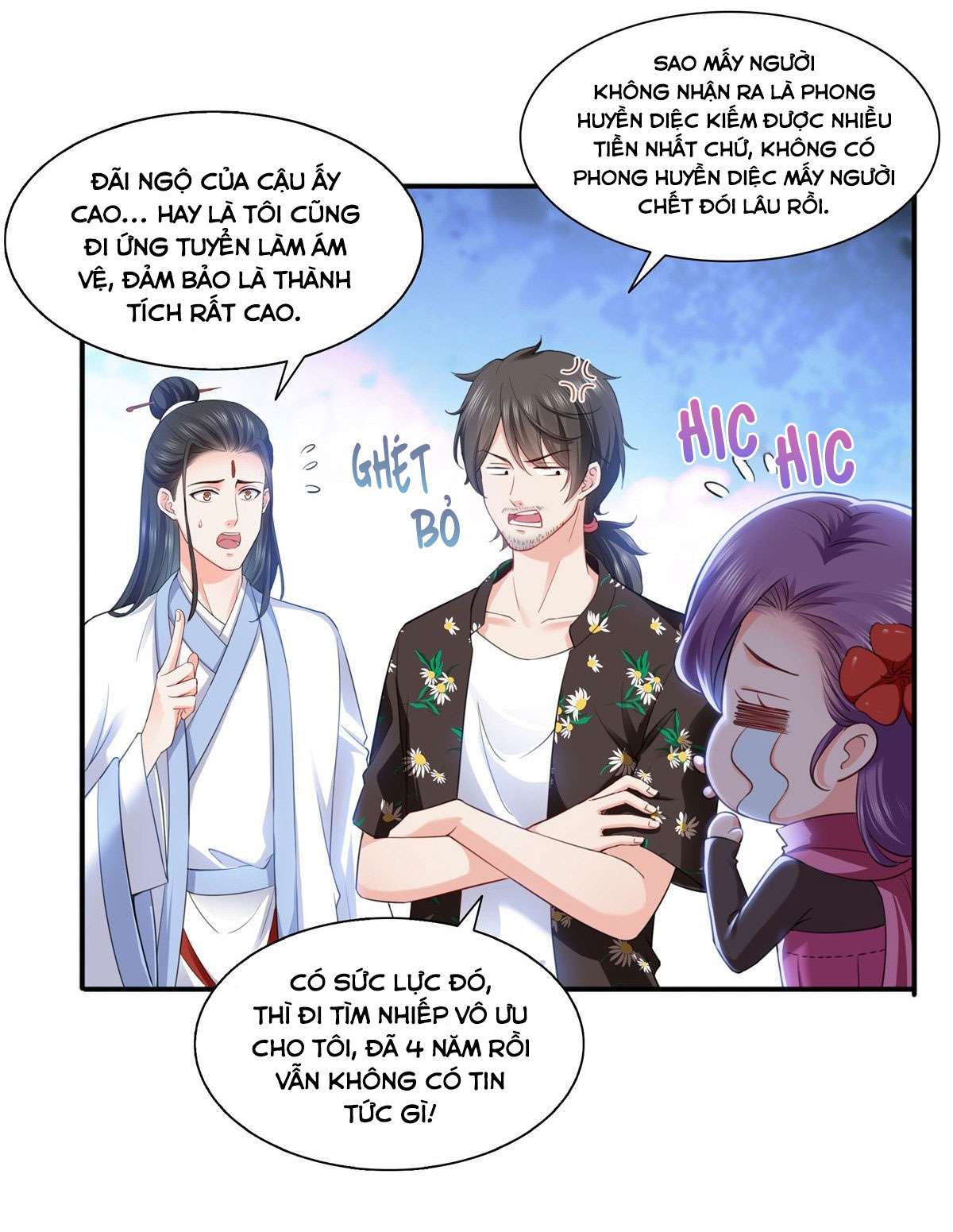 Hệt Như Hàn Quang Gặp Nắng Gắt Chap 144 - Trang 3
