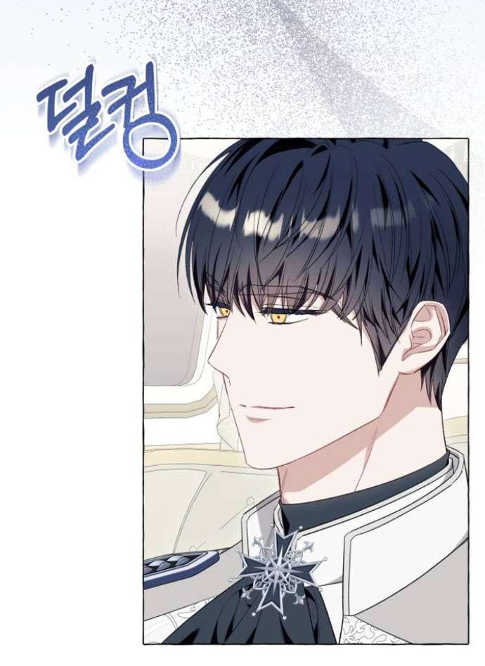 Tôi Tưởng Đó Chỉ Là Tiểu Thuyết Trọng Sinh Bình Thường Chap 40 - Trang 2