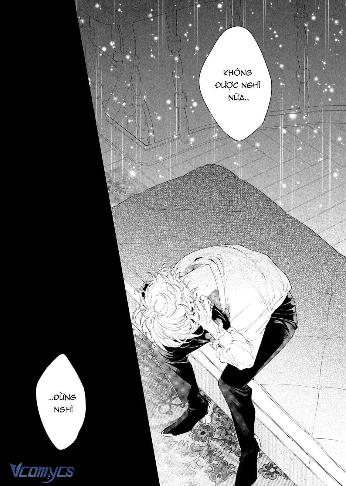 Hoa Hồng Ẩn Giấu Sao Băng Chapter 5 - Trang 4