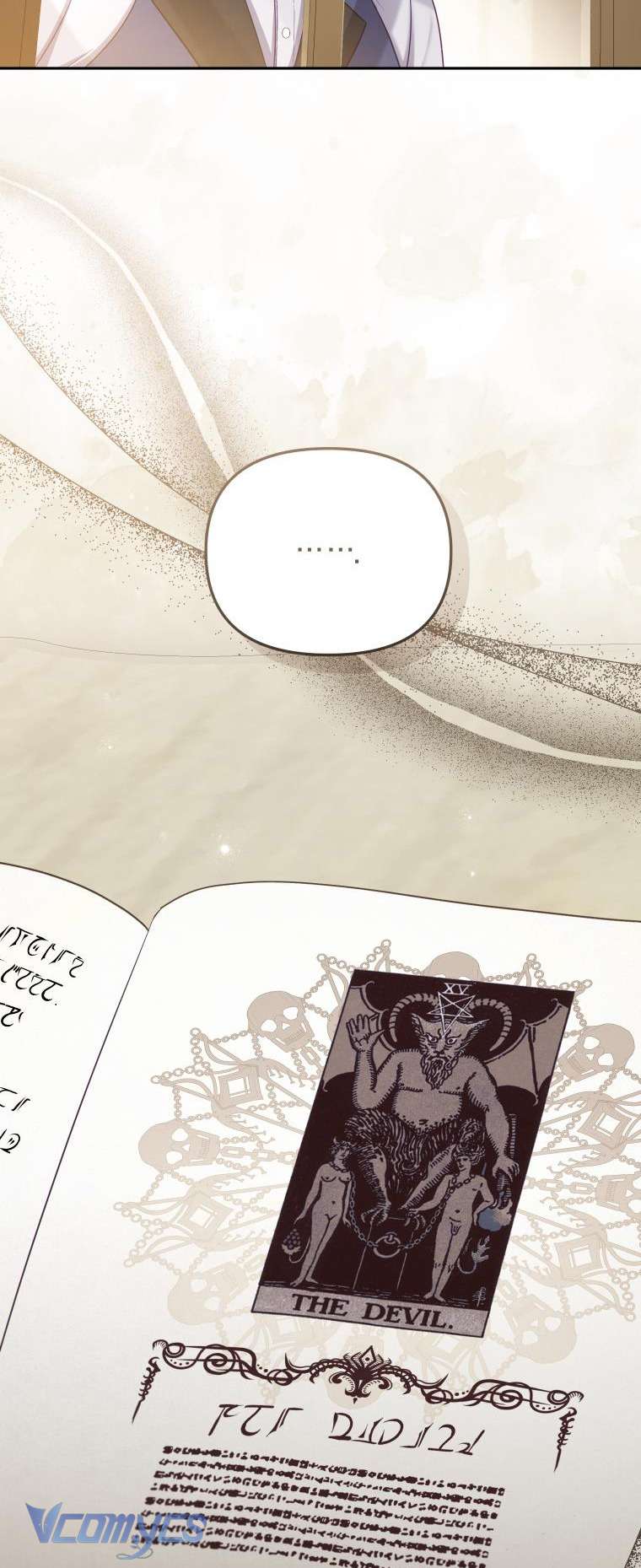 Tôi Được Nuôi Dưỡng Bởi Những Kẻ Phản Diện Chap 52 - Trang 3