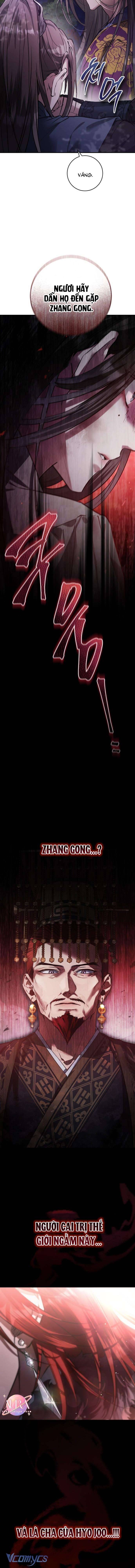 Khi Hắc Lang Gọi Tên Tôi Chapter 2 - Trang 4