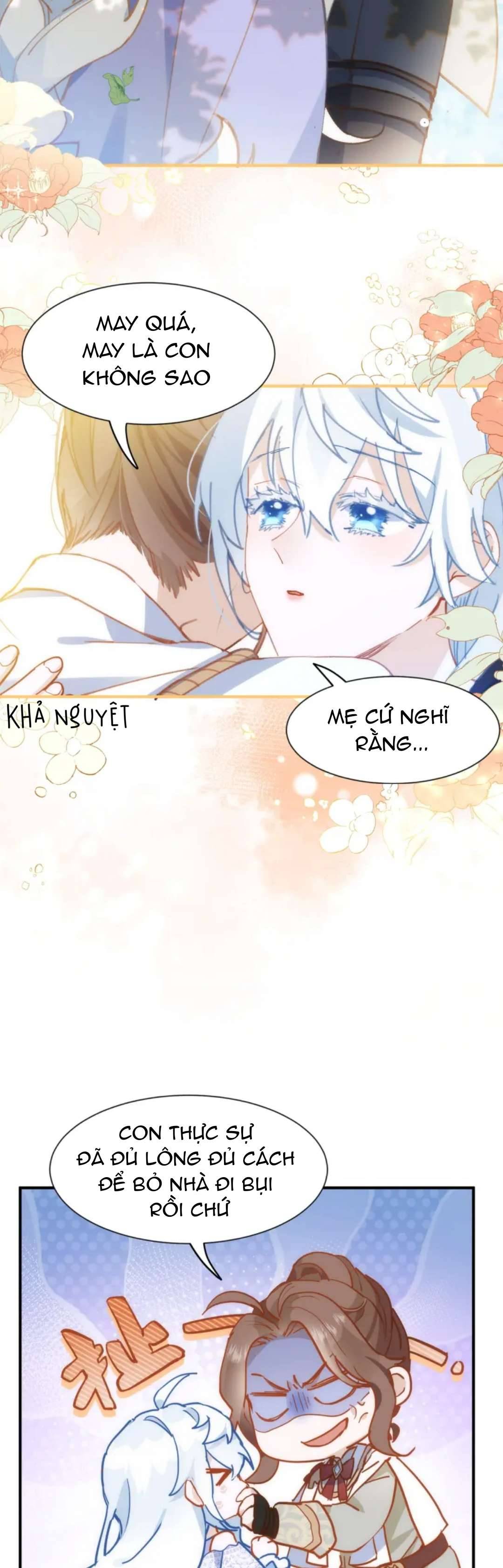 Cô công chúa không muốn được nuông chiều Chap 3 - Trang 2