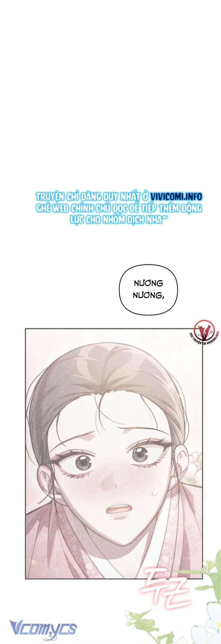 [18+] Tiết Học Bí Mật Của Trung Điện Chap 33 - Trang 2