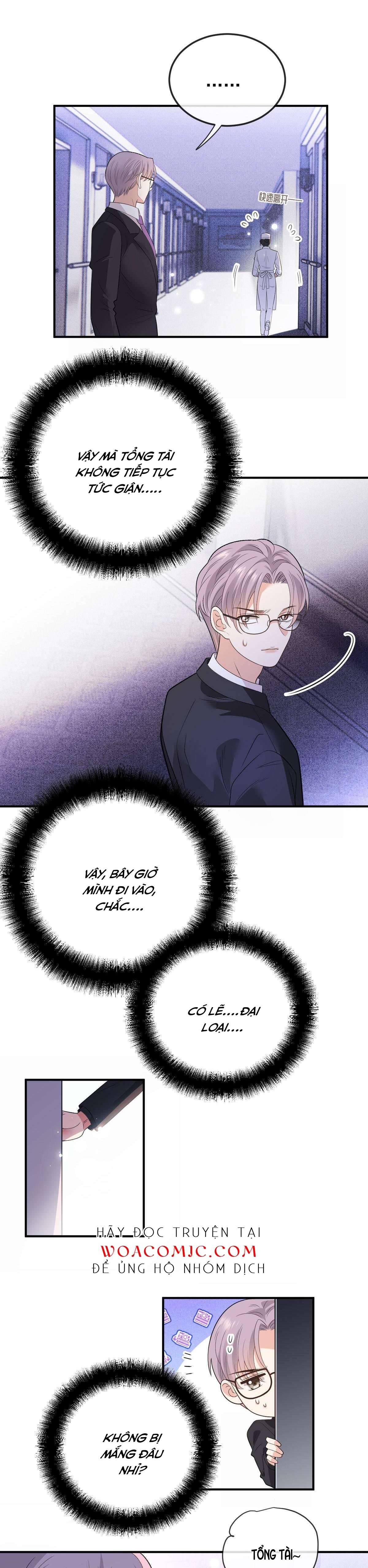 Lăn đi, tiên sinh lười biếng Chap 7 - Trang 2