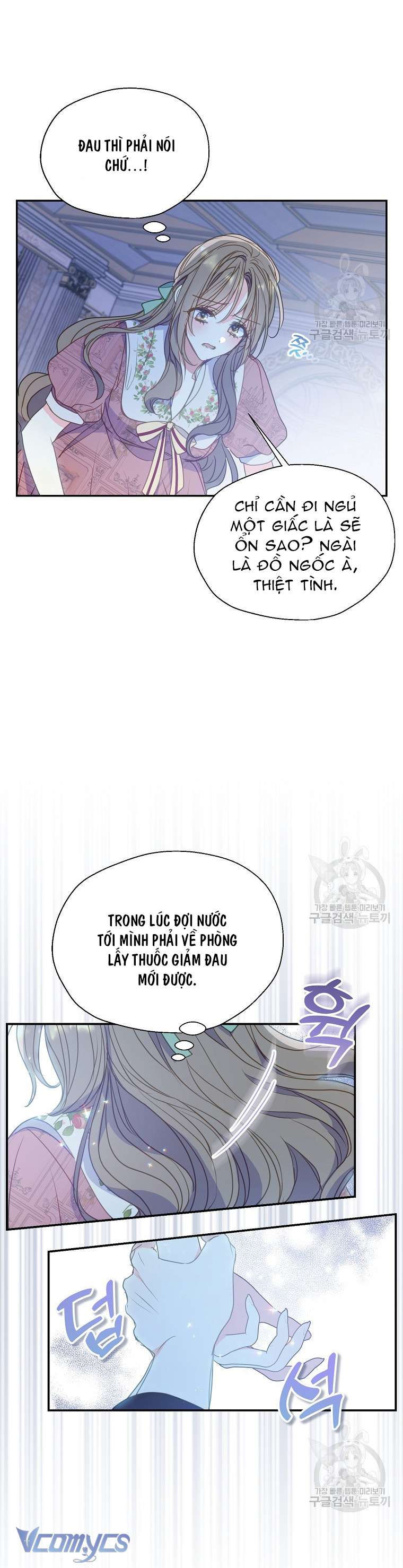 Bệ Hạ Xin Đừng Giết Tôi!!! Chap 83 - Trang 2