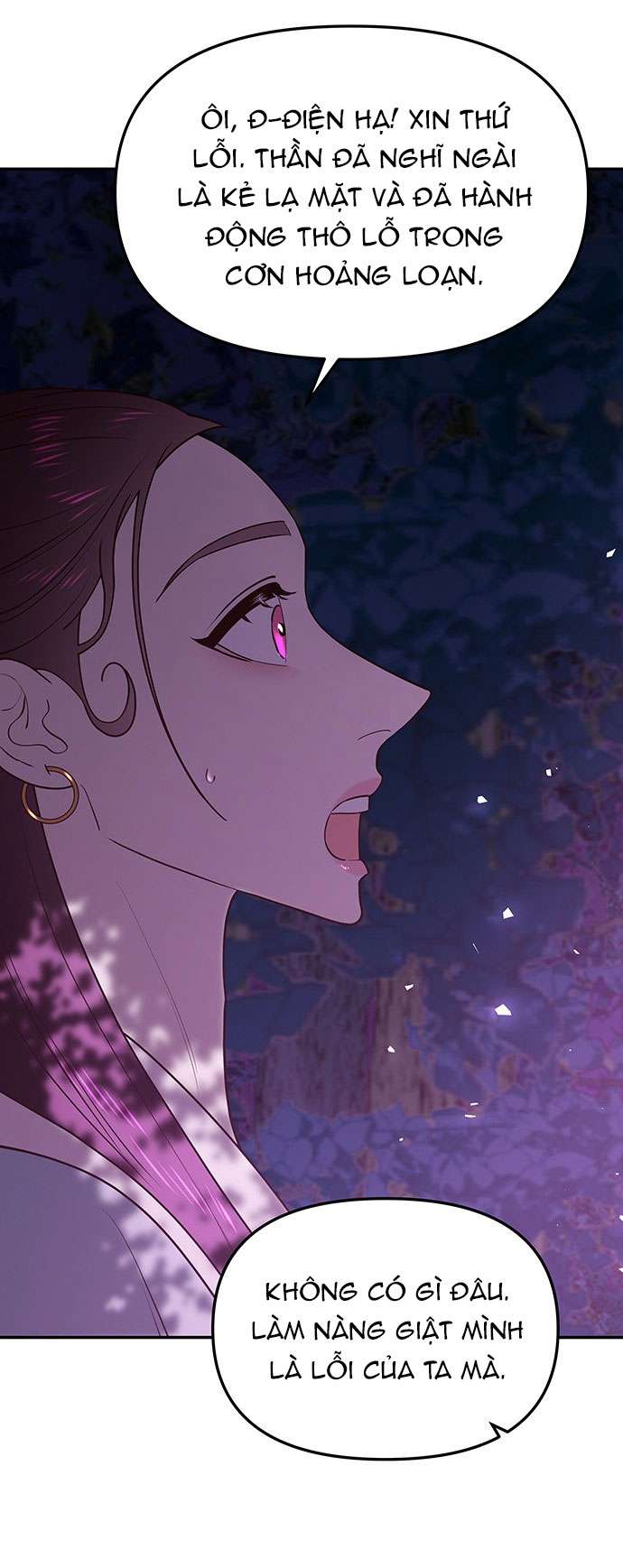 Vương Tử Huyền Bí Chapter 44 - Next Chapter 45