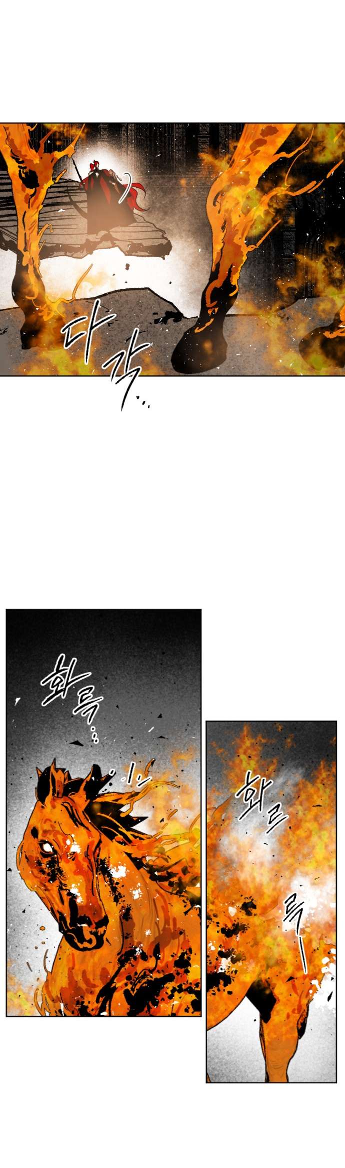 Lời Thú Nhận Của Chúa Tể Bóng Tối Chap 50 - Trang 4