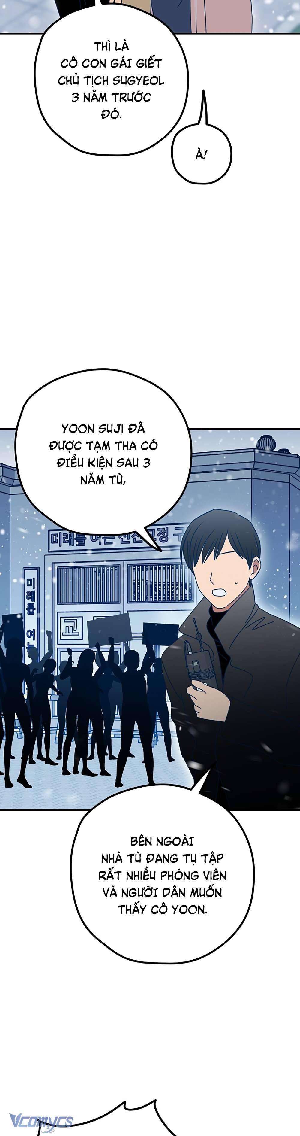 Kẻ Rác Rưởi Không Đáng Được Yêu Chapter 115 - Trang 4