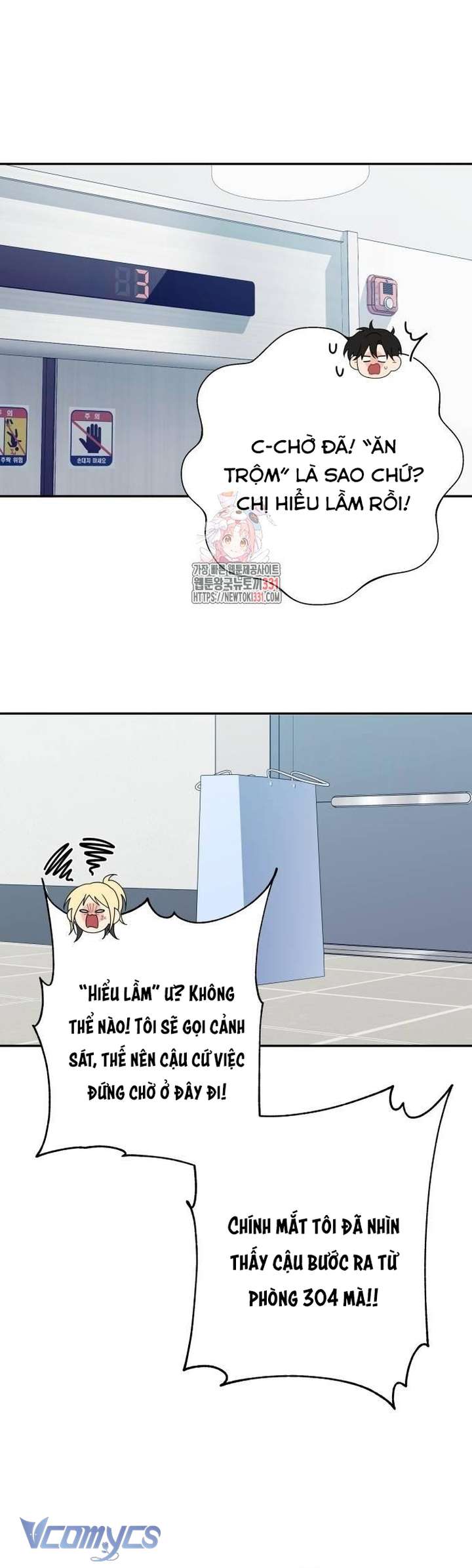 [18+] Cậu Ổn Đến Mức Nào Chap 20 - Next Chapter 20.1