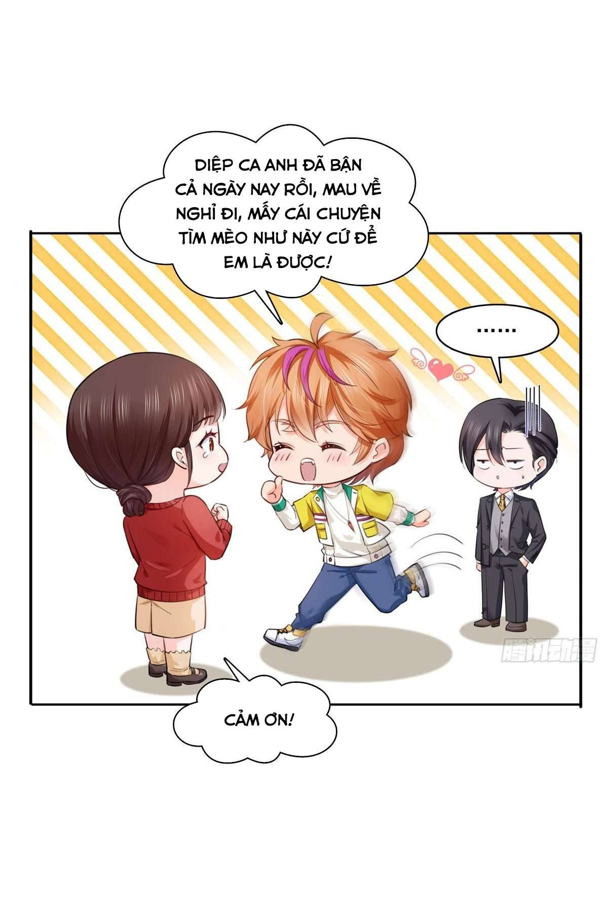 Hệt Như Hàn Quang Gặp Nắng Gắt Chap 239.5 - Trang 2