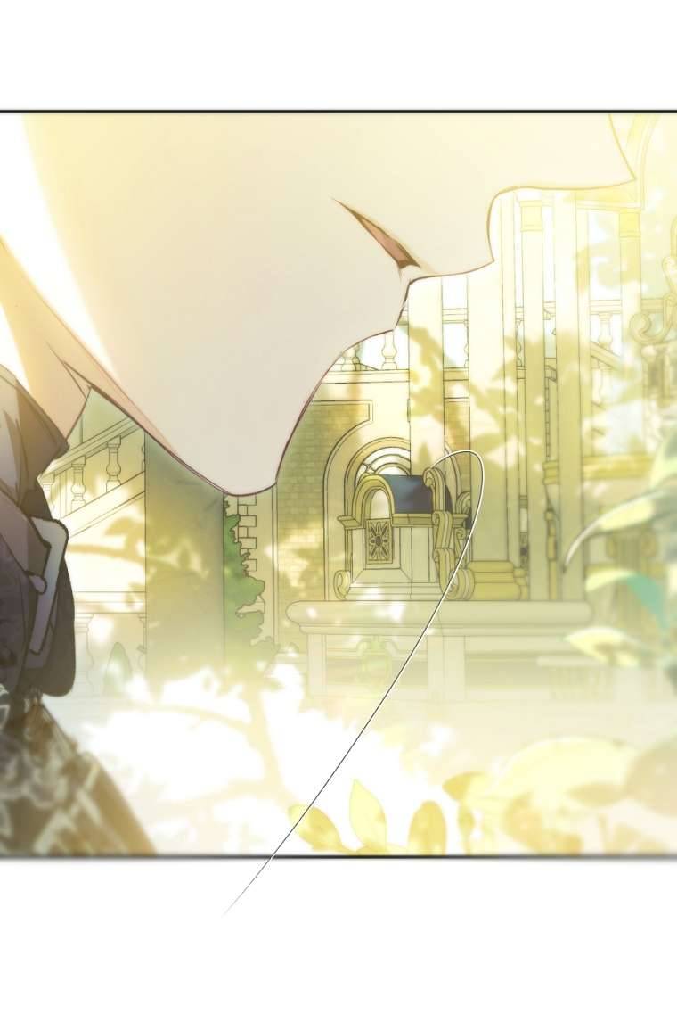 Ác Nữ Chỉ Là Một Con Rối Chap 74 - Next Chap 75