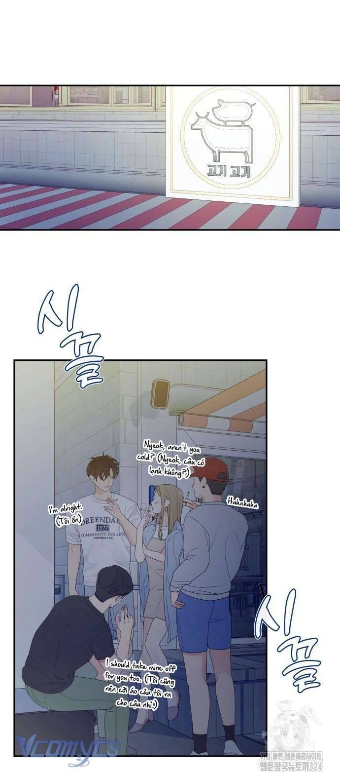 [18+] Cậu Ổn Đến Mức Nào Chap 1 - Trang 2