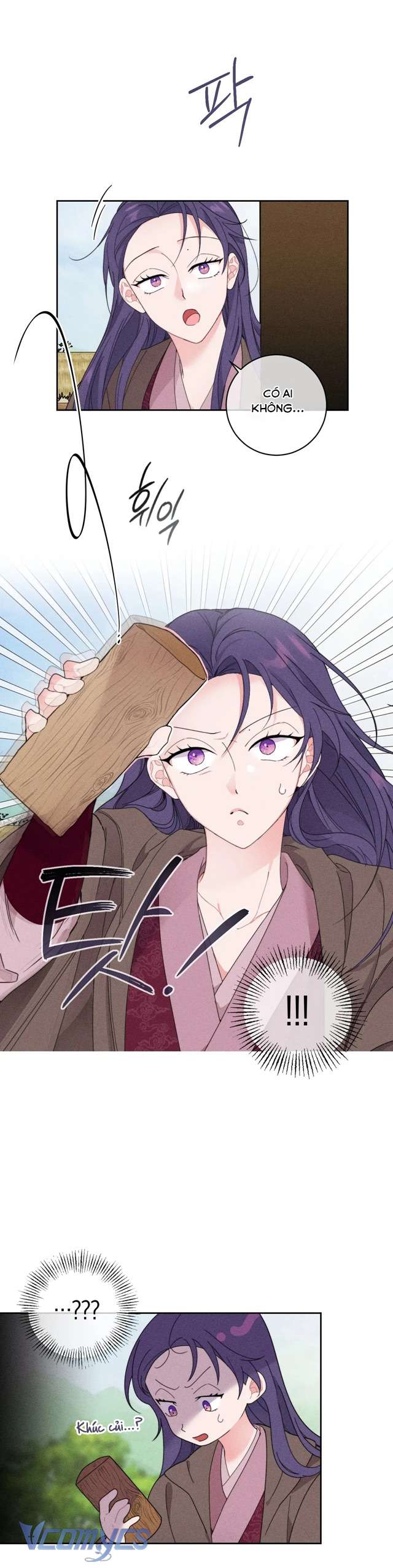 [18+] Hoàn Cảnh Của Tên Ngốc On Dal Chap 1 - Trang 2